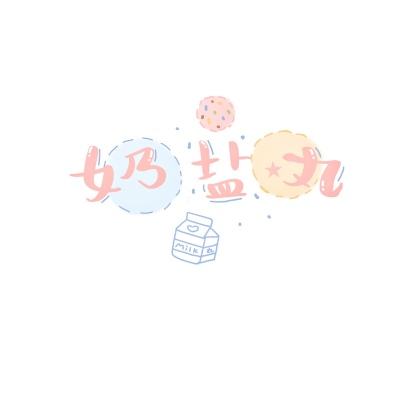 万博max体育注册